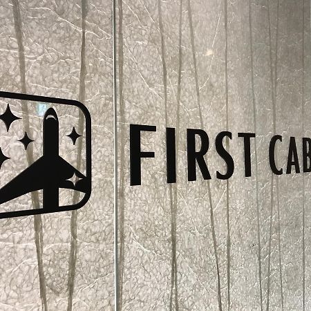 First Cabin Kansai Airport Hotel Sennan Exterior photo